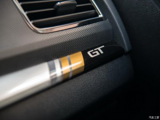 上汽斯柯達 柯米克 2020款 GT TSI230 DSG旗艦版