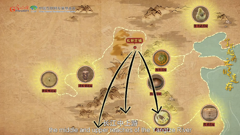 【何以中國】了不起的文明遺存丨國風(fēng)動畫：中國文明的前夜——石峁遺址