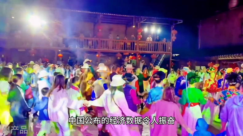 光明說經(jīng)濟丨5.2%！中國為全球經(jīng)濟復(fù)蘇注入活力