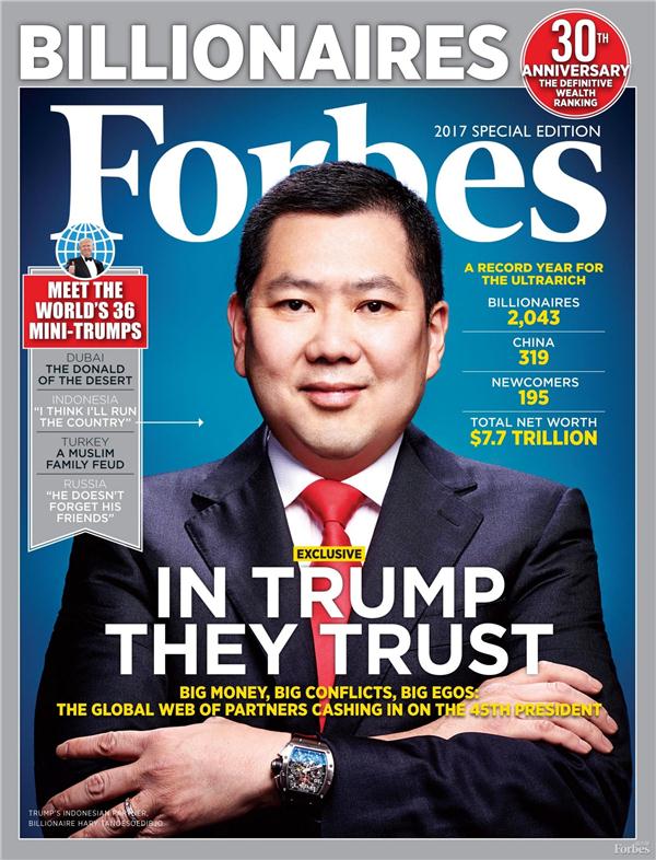 2017汽車(chē)銷(xiāo)量，汽車(chē)銷(xiāo)量，福布斯汽車(chē)富豪榜,李書(shū)福福布斯,魏建軍福布斯